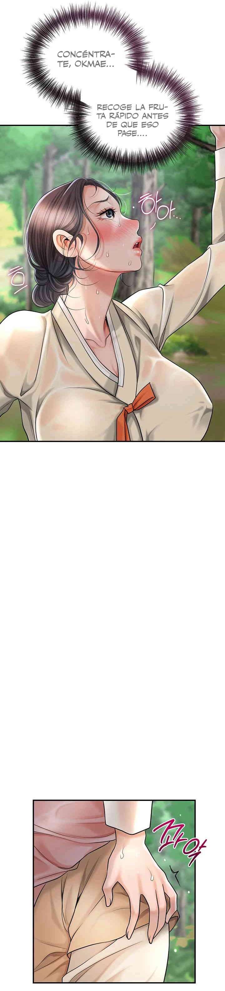 Una tienda Embriagadora Capítulo 5 - Page 26