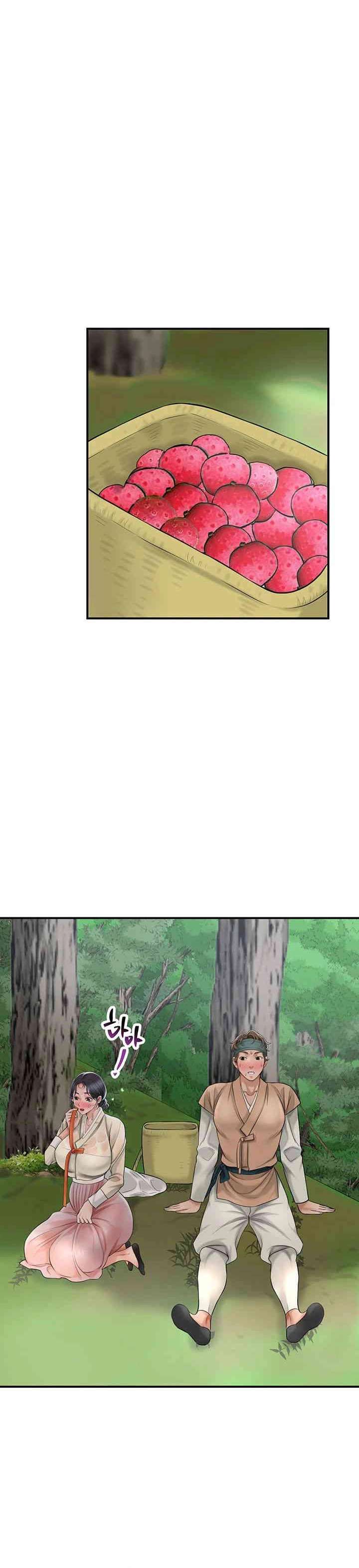 Una tienda Embriagadora Capítulo 5 - Page 28