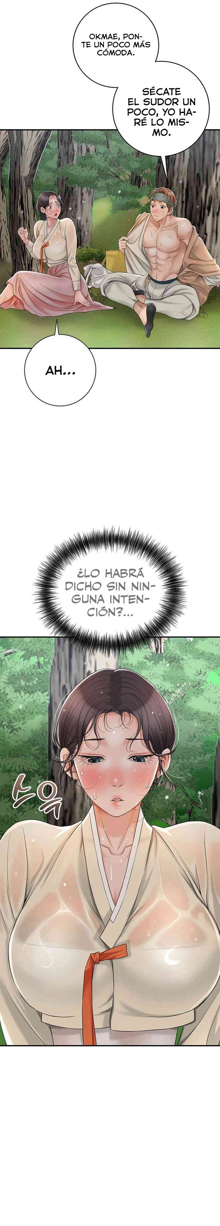 Una tienda Embriagadora Capítulo 5 - Page 33