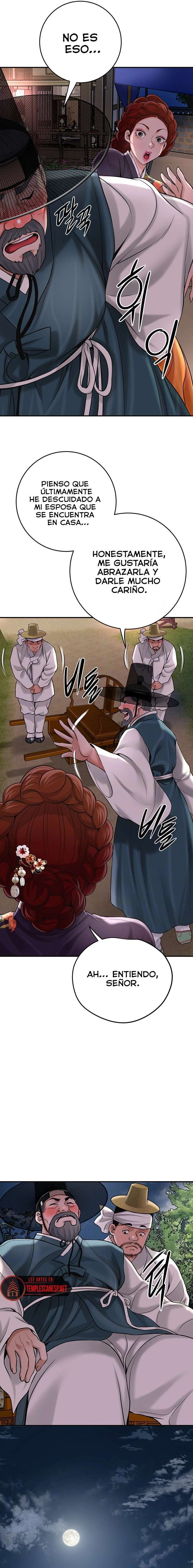 Una tienda Embriagadora Capítulo 52 - Page 2