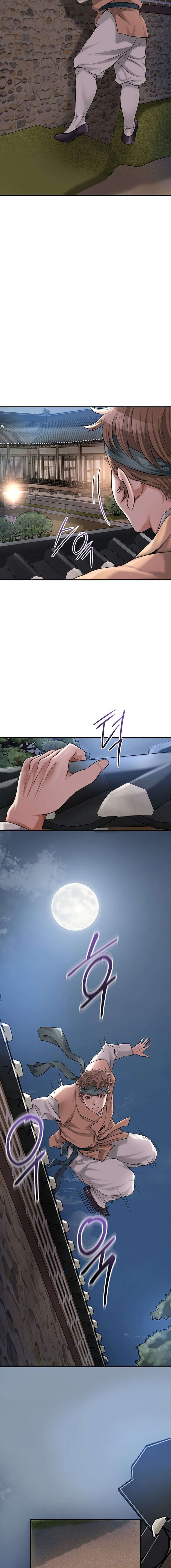 Una tienda Embriagadora Capítulo 53 - Page 17