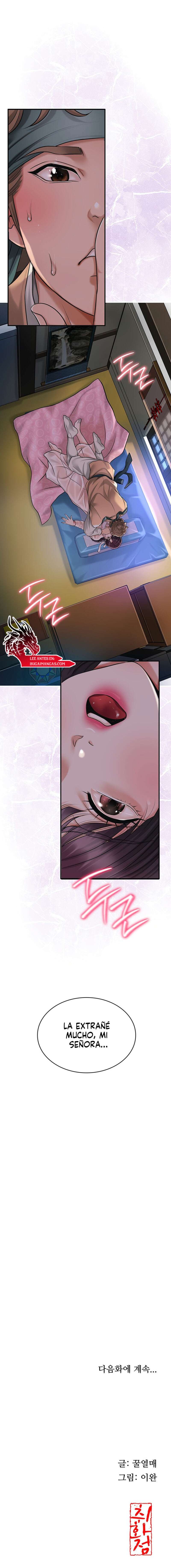 Una tienda Embriagadora Capítulo 53 - Page 21