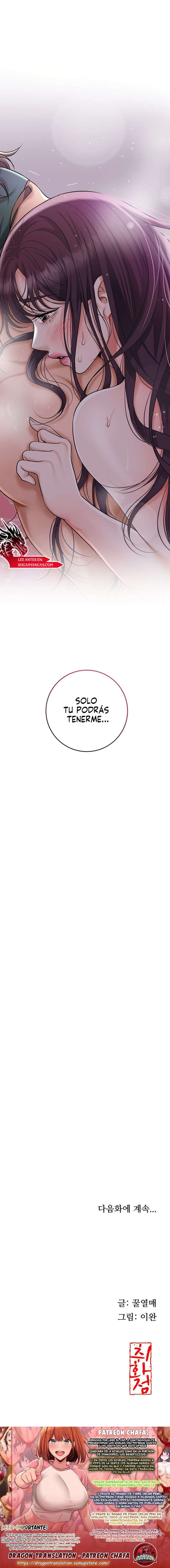 Una tienda Embriagadora Capítulo 56 - Page 19