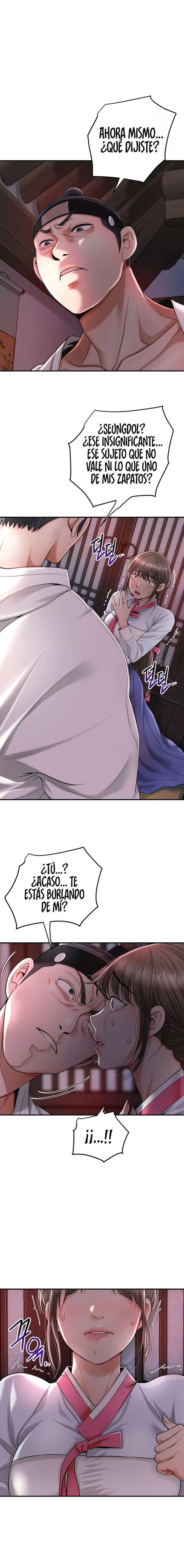 Una tienda Embriagadora Capítulo 58 - Page 6