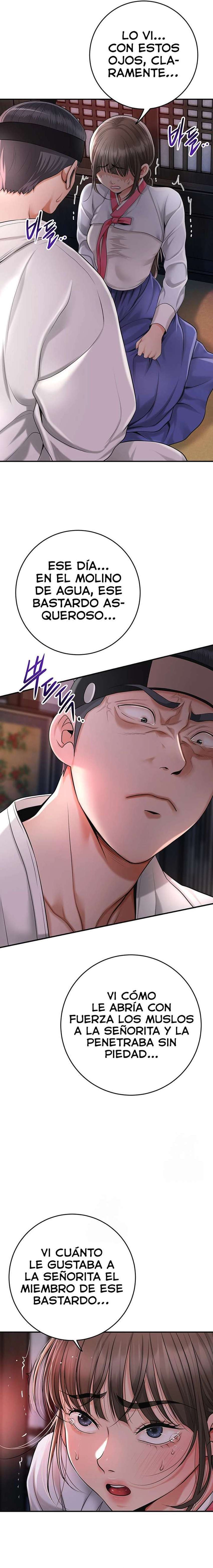 Una tienda Embriagadora Capítulo 58 - Page 7