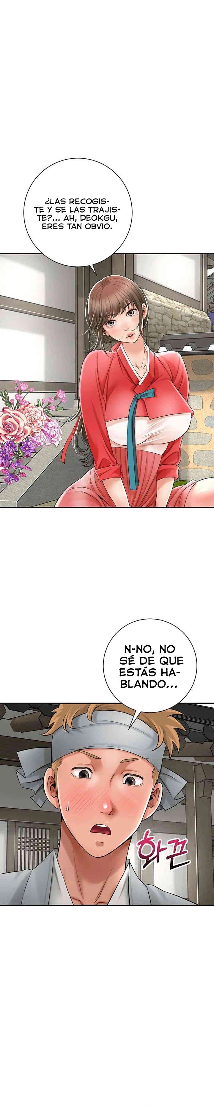 Una tienda Embriagadora Capítulo 6 - Page 10