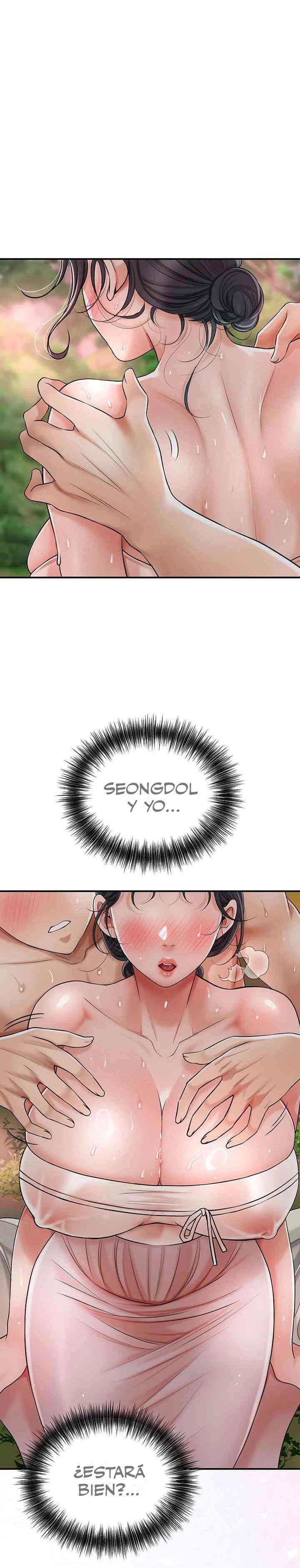 Una tienda Embriagadora Capítulo 6 - Page 17