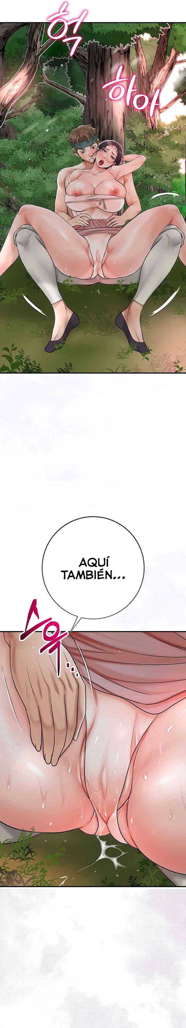 Una tienda Embriagadora Capítulo 6 - Page 29