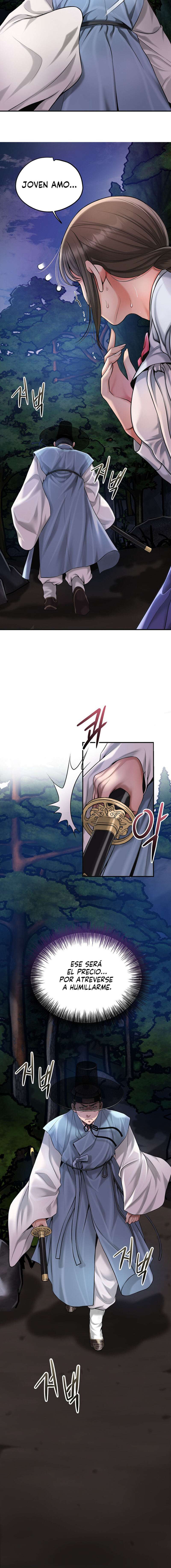 Una tienda Embriagadora Capítulo 60 - Page 12