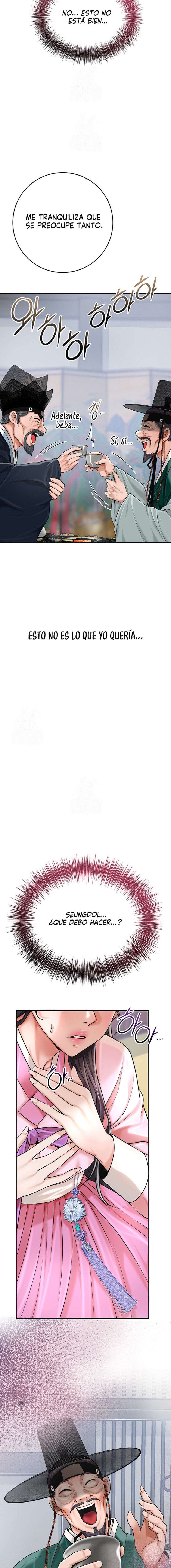 Una tienda Embriagadora Capítulo 60 - Page 16