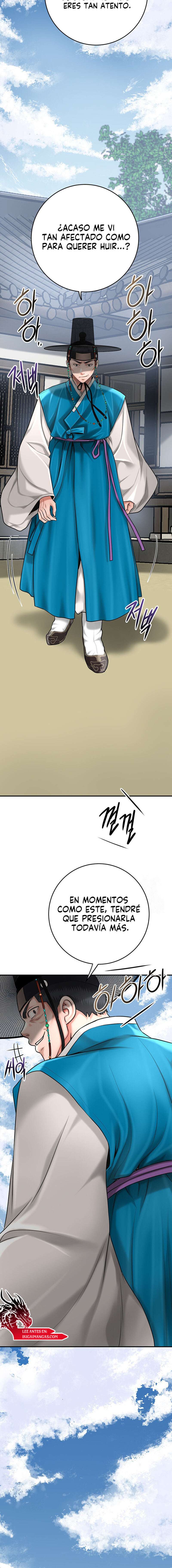 Una tienda Embriagadora Capítulo 60 - Page 19