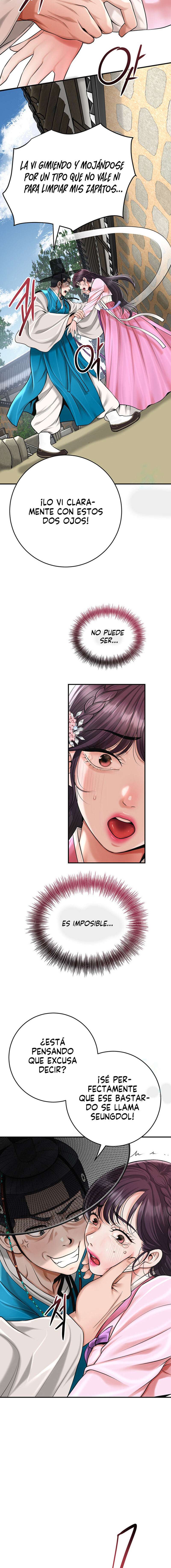 Una tienda Embriagadora Capítulo 60 - Page 22