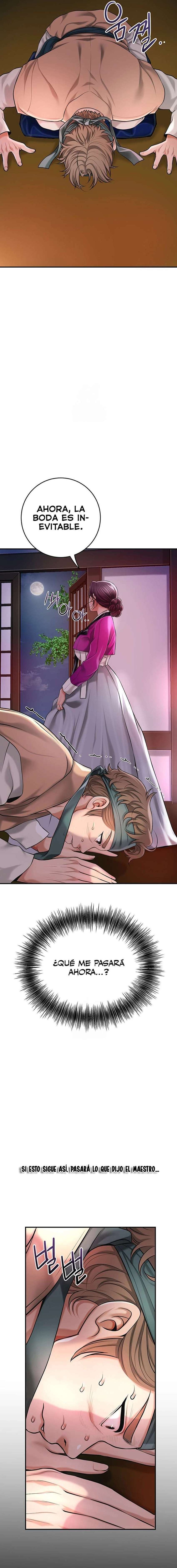 Una tienda Embriagadora Capítulo 61 - Page 17