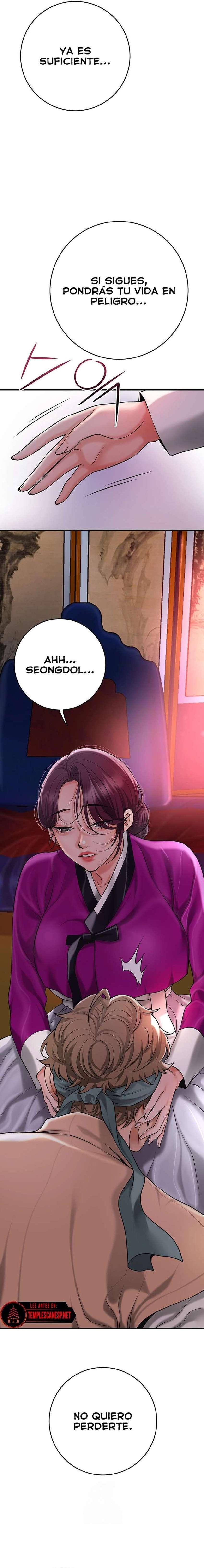 Una tienda Embriagadora Capítulo 61 - Page 22