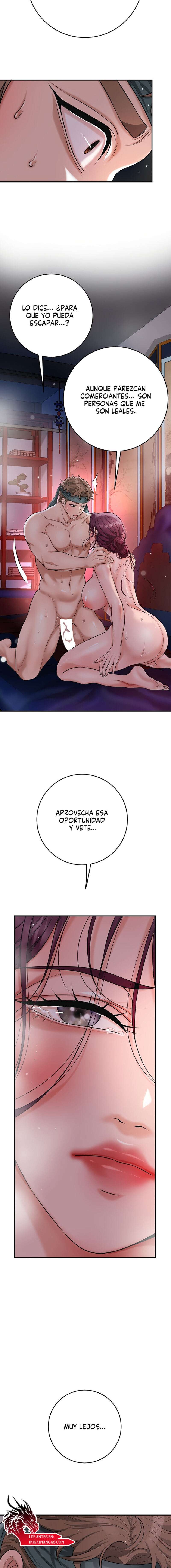 Una tienda Embriagadora Capítulo 62 - Page 14