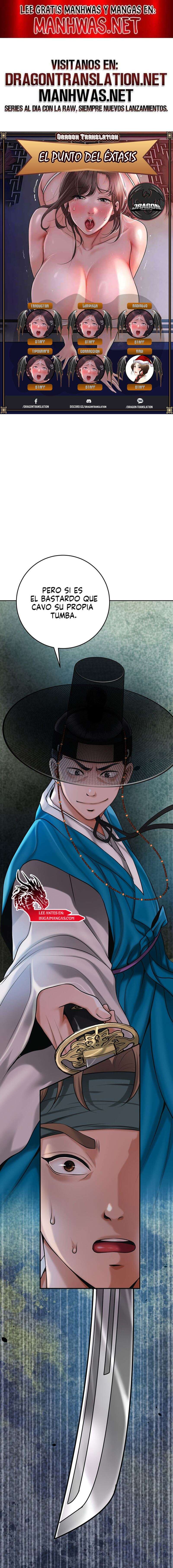 Una tienda Embriagadora Capítulo 63 - Page 1