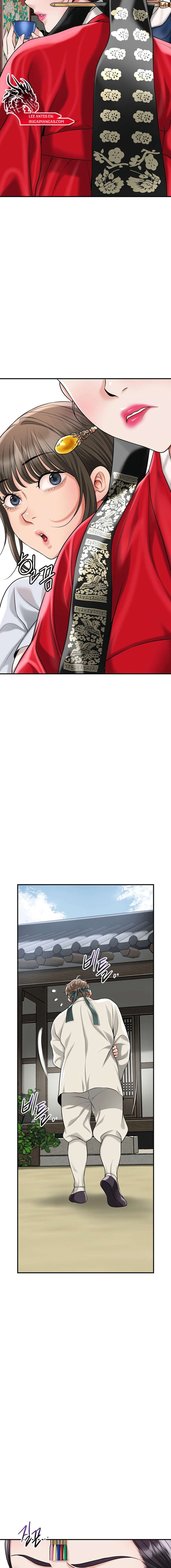 Una tienda Embriagadora Capítulo 63 - Page 13