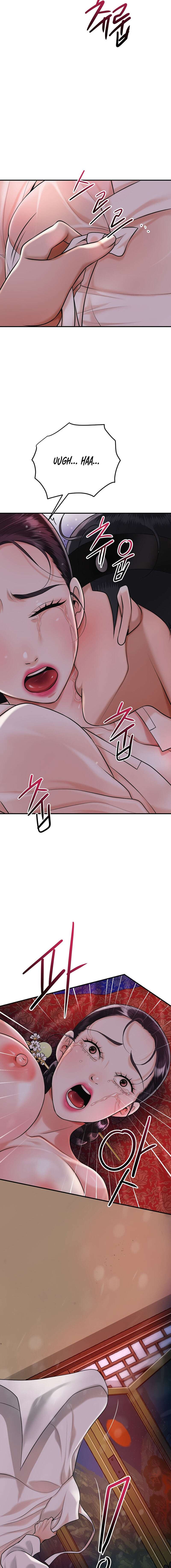 Una tienda Embriagadora Capítulo 63 - Page 19