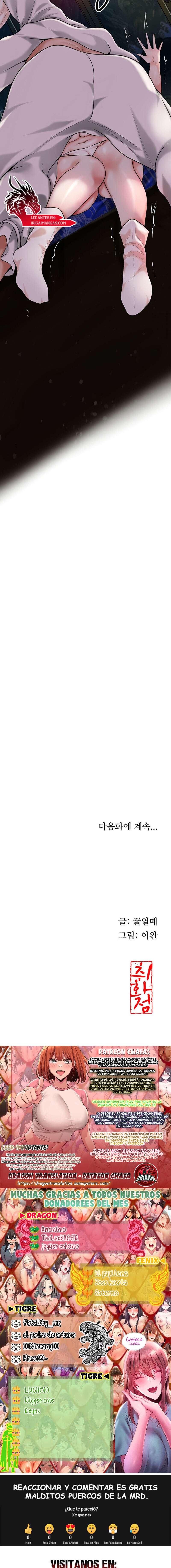 Una tienda Embriagadora Capítulo 63 - Page 20