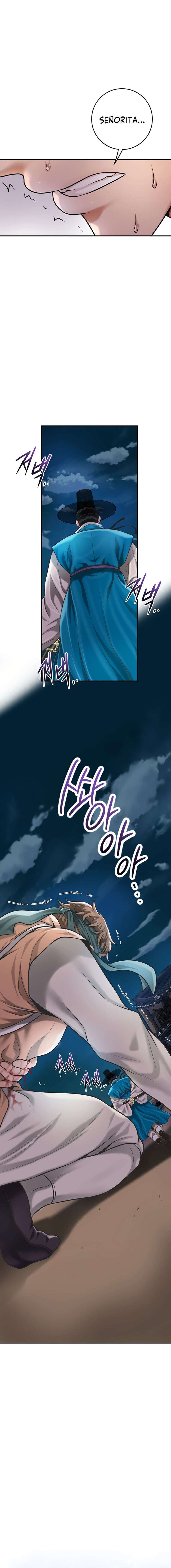 Una tienda Embriagadora Capítulo 63 - Page 7