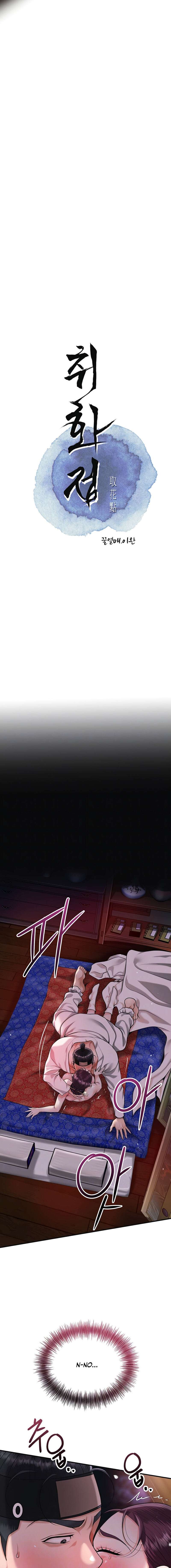 Una tienda Embriagadora Capítulo 64 - Page 3