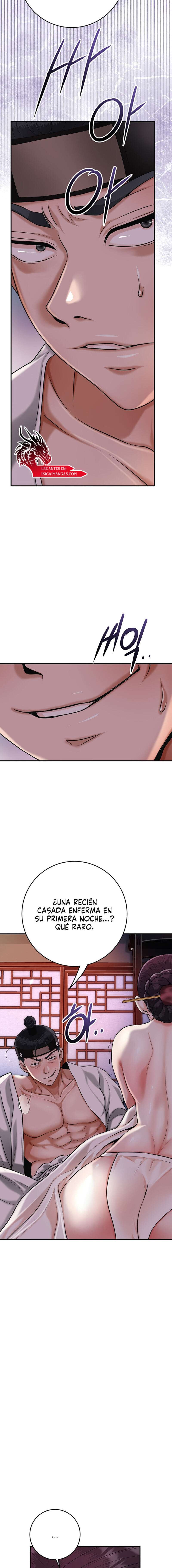 Una tienda Embriagadora Capítulo 64 - Page 7