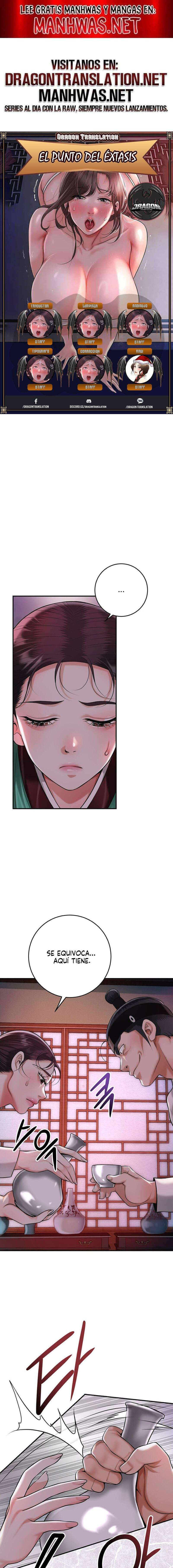 Una tienda Embriagadora Capítulo 65 - Page 1