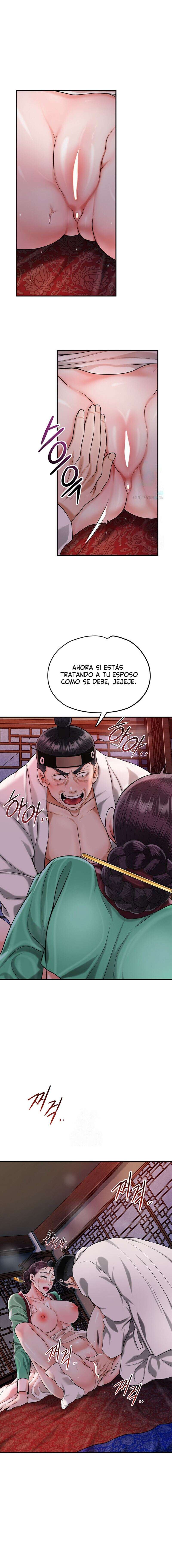 Una tienda Embriagadora Capítulo 65 - Page 15