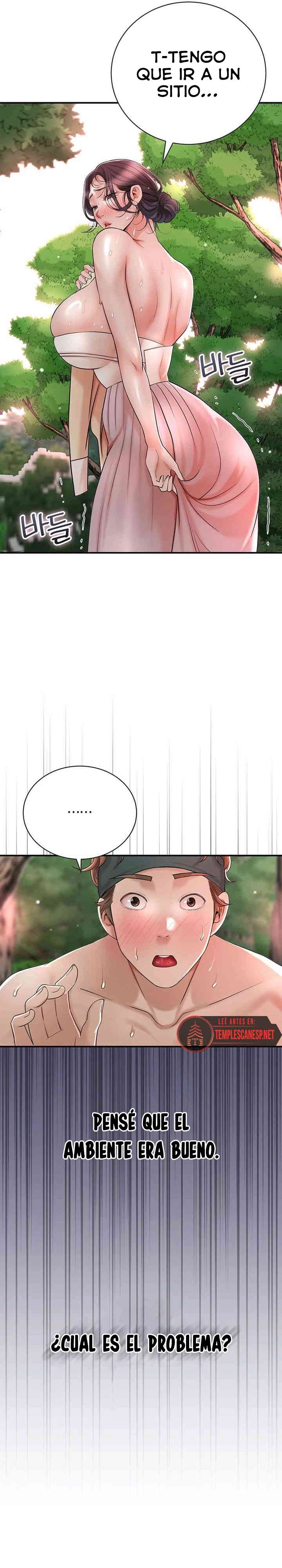 Una tienda Embriagadora Capítulo 7 - Page 11