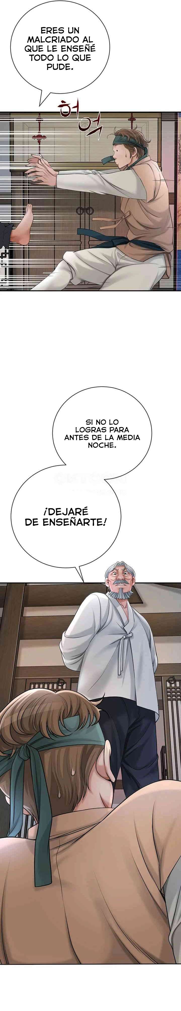 Una tienda Embriagadora Capítulo 7 - Page 13