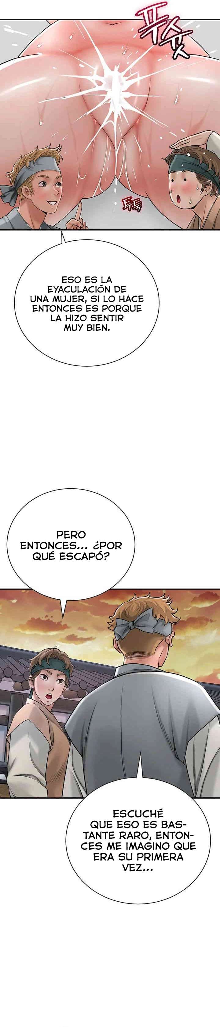 Una tienda Embriagadora Capítulo 7 - Page 21