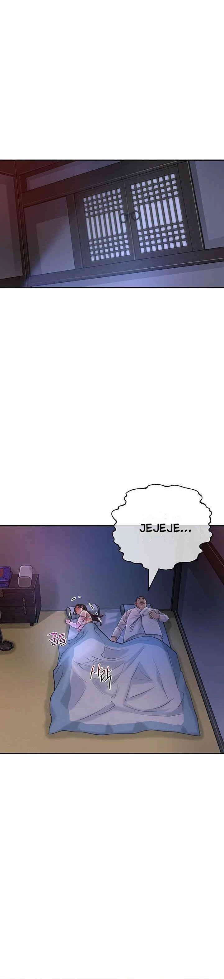 Una tienda Embriagadora Capítulo 7 - Page 23