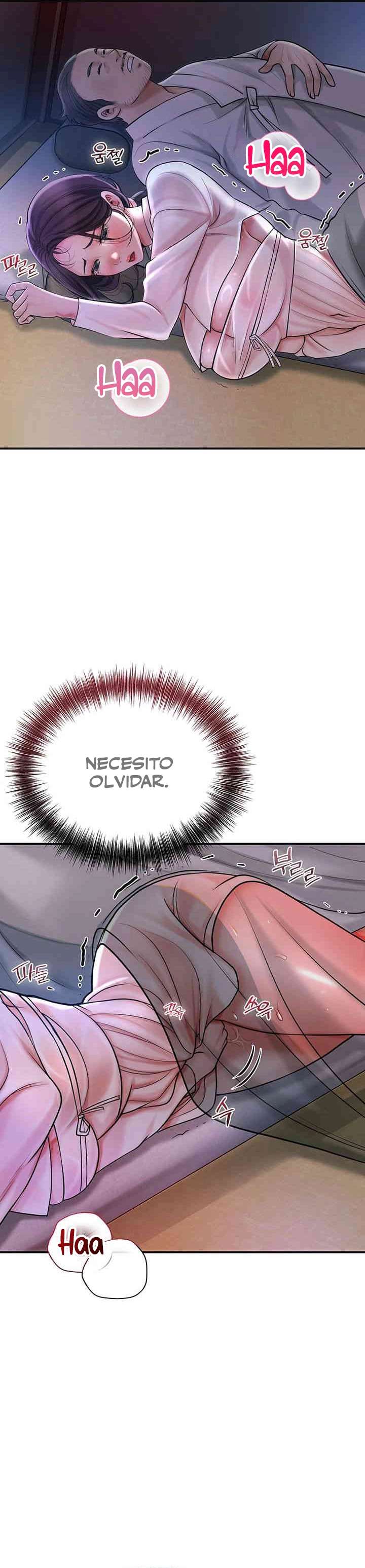 Una tienda Embriagadora Capítulo 7 - Page 24