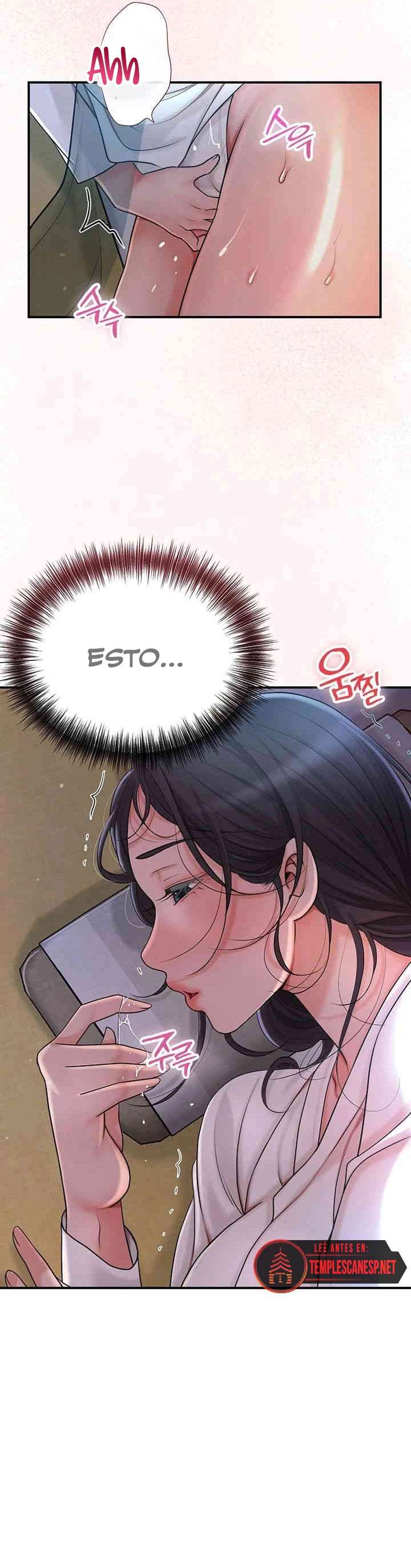 Una tienda Embriagadora Capítulo 7 - Page 26