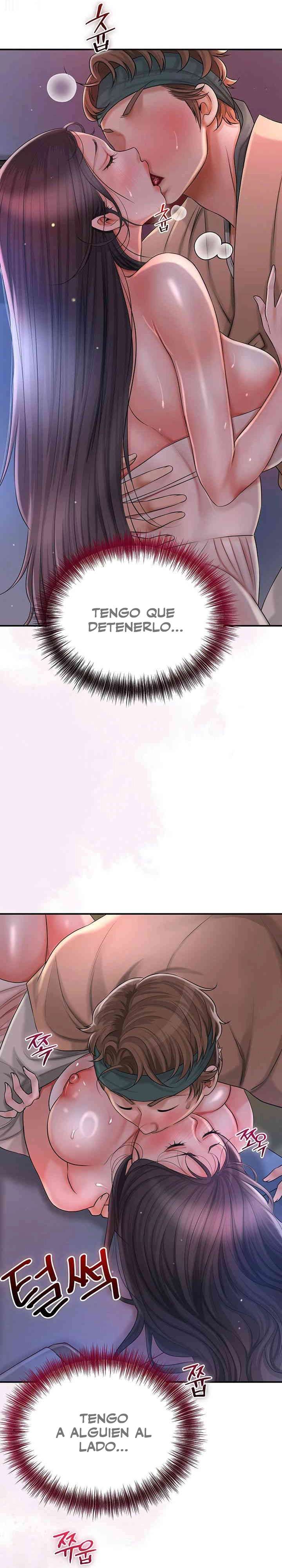 Una tienda Embriagadora Capítulo 7 - Page 39