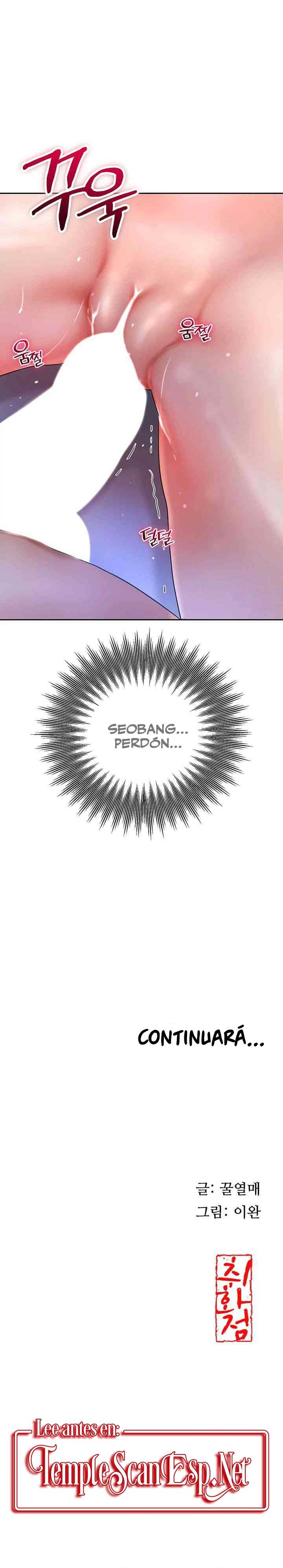 Una tienda Embriagadora Capítulo 7 - Page 42