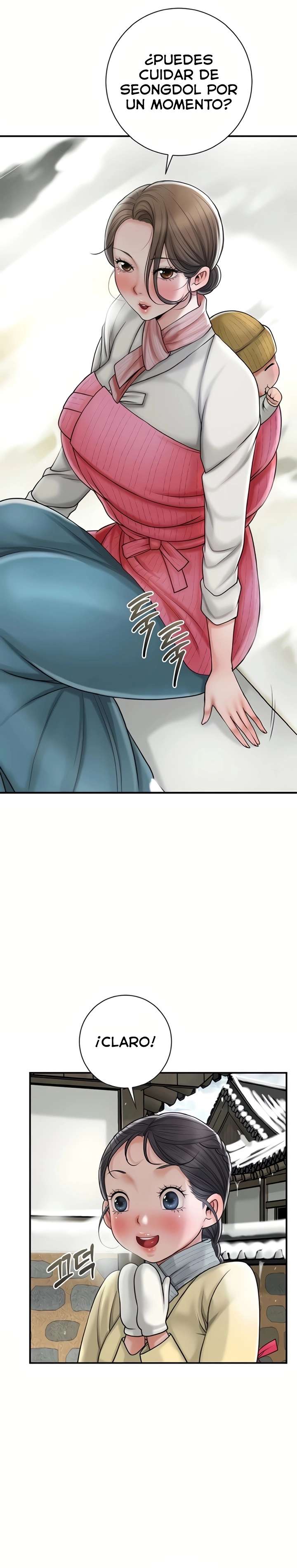 Una tienda Embriagadora Capítulo 8 - Page 10