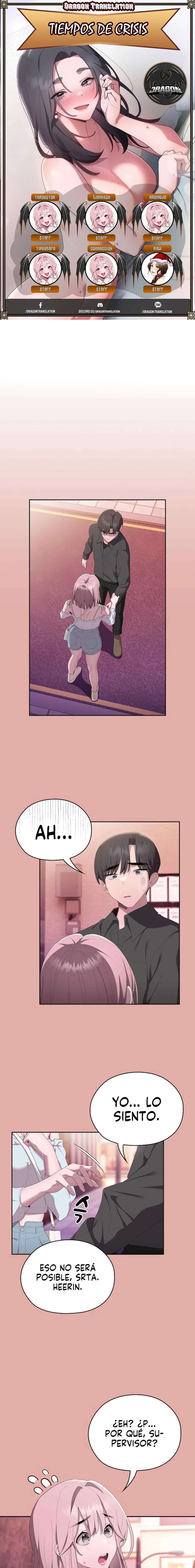 Alerta: Empleado Problematico Capítulo 13 - Page 1