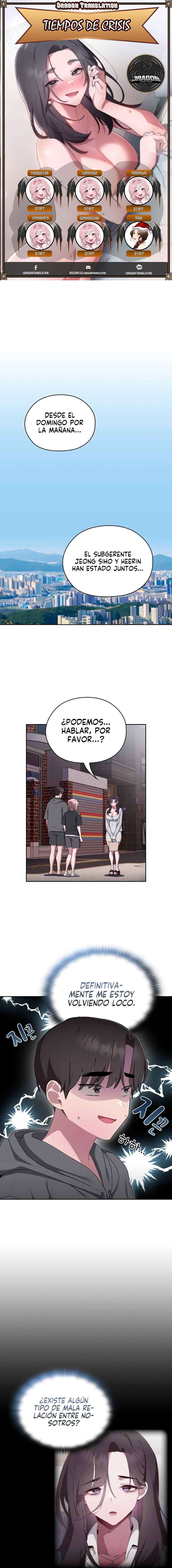 Alerta: Empleado Problematico Capítulo 16 - Page 1