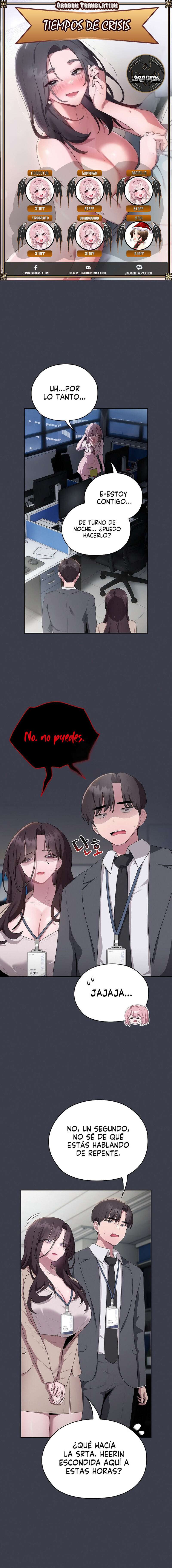 Alerta: Empleado Problematico Capítulo 18 - Page 1