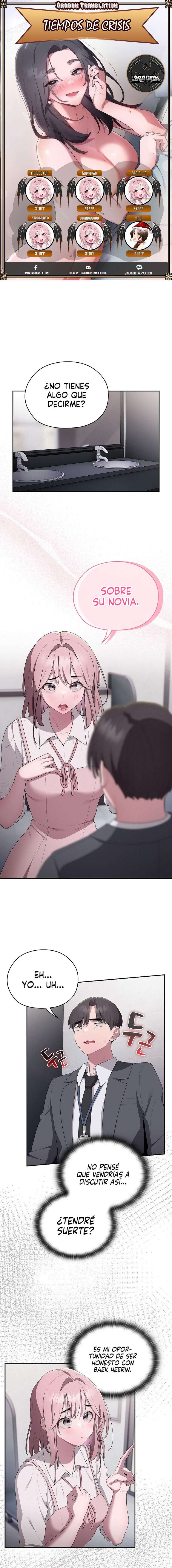 Alerta: Empleado Problematico Capítulo 19 - Page 1