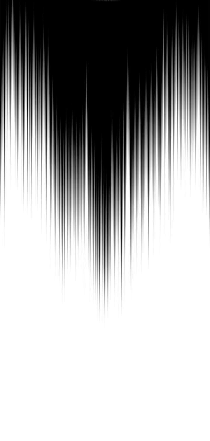 Alerta: Empleado Problematico Capítulo 2 - Page 27