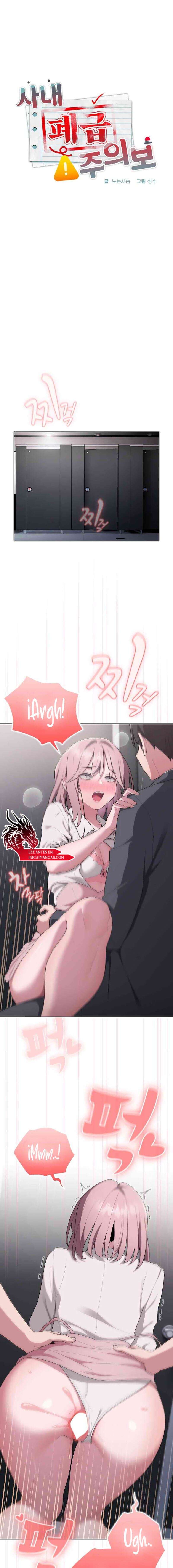 Alerta: Empleado Problematico Capítulo 20 - Page 2