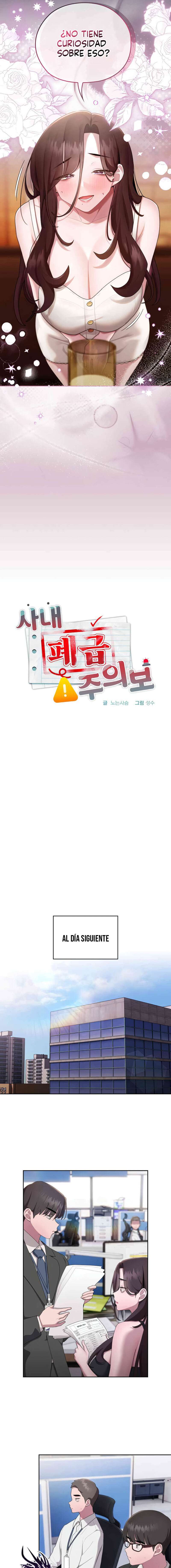 Alerta: Empleado Problematico Capítulo 27 - Page 11