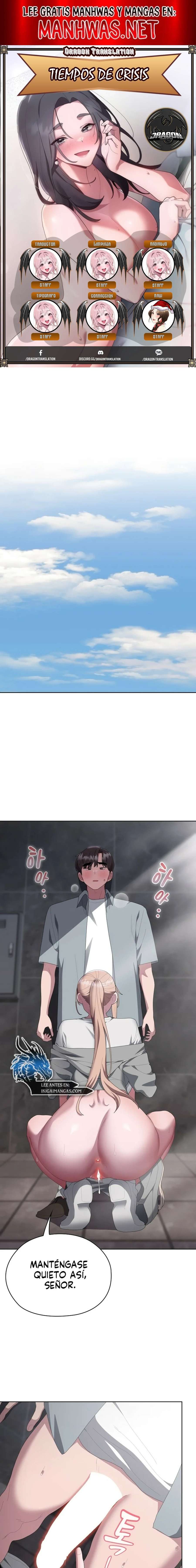 Alerta: Empleado Problematico Capítulo 48 - Page 1