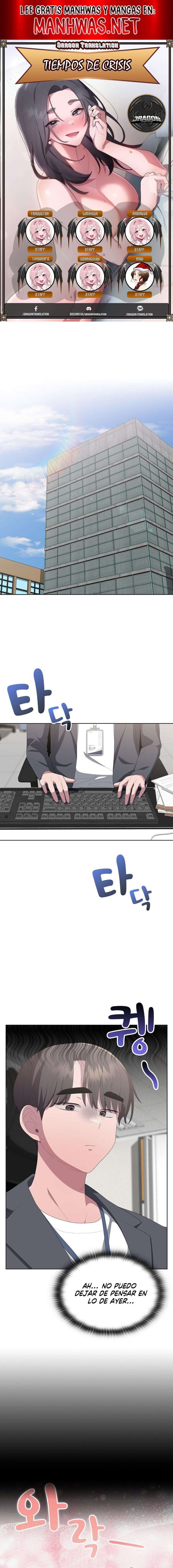 Alerta: Empleado Problematico Capítulo 50 - Page 1