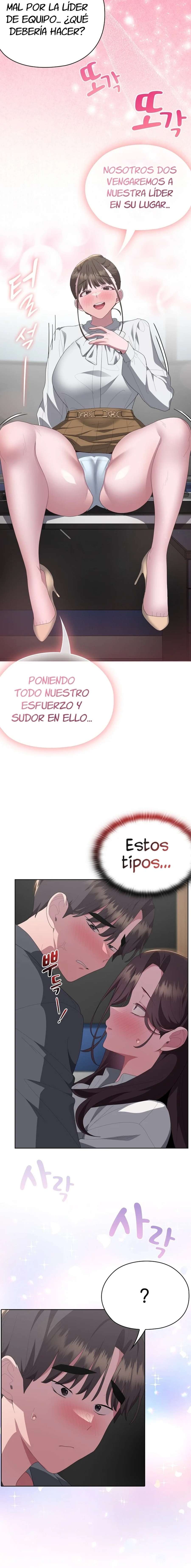 Alerta: Empleado Problematico Capítulo 51 - Page 4