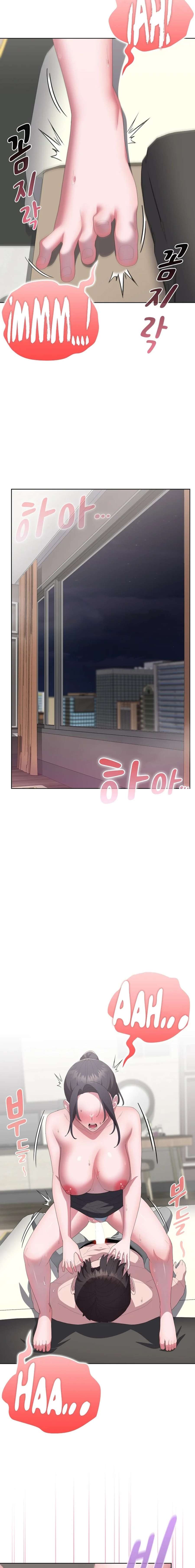 Alerta: Empleado Problematico Capítulo 56 - Page 14