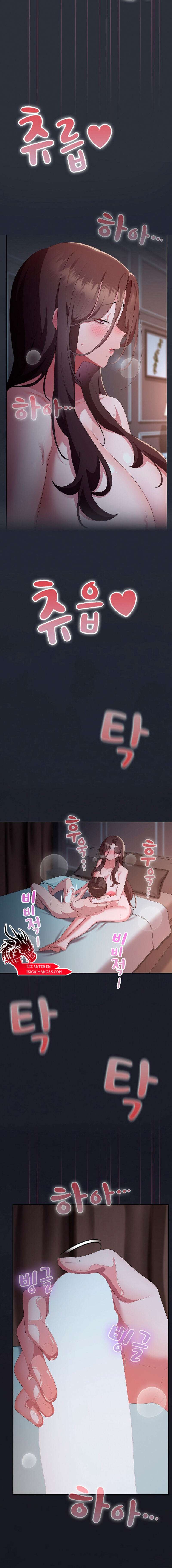 Alerta: Empleado Problematico Capítulo 63 - Page 17