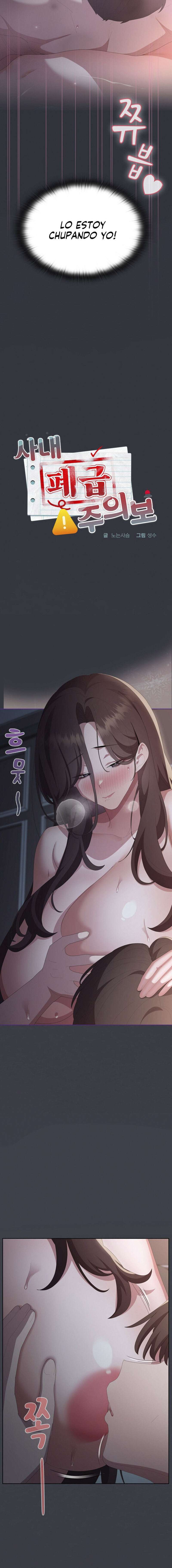 Alerta: Empleado Problematico Capítulo 63 - Page 4